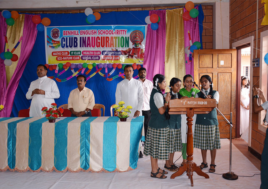 Benhill english school club inaguration image-1